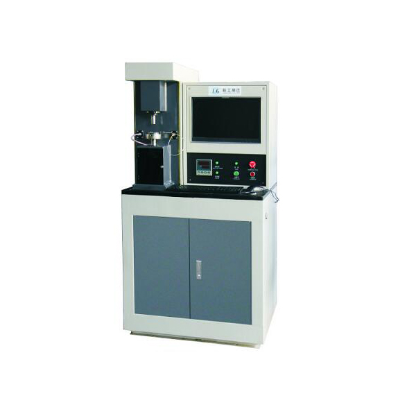 MMW-1A Computer Control Vertical Universal Friction and Wear Testing Machine